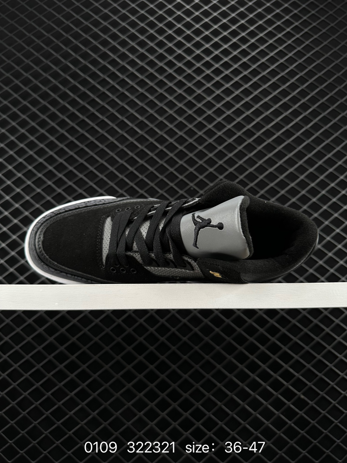 Nike Air Jordan 3 Retro